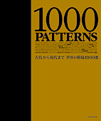 1000PATERNSF\