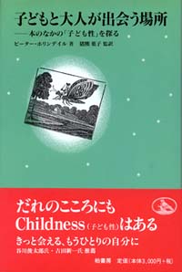 uqǂƑloꏊv